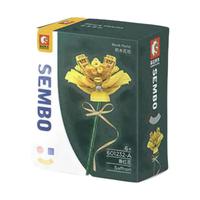 SEMBO BLOCK 森宝积木 积木花坊系列 601232 番红花 颜色随机