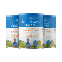 黑卡会员：BELLAMY'S 贝拉米 有机儿童奶粉 4段 900g*3罐
