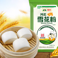 河套牌 雪花粉 8kg
