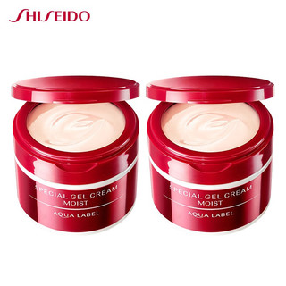 SHISEIDO 资生堂 水之印五效合一胶原弹力高保湿面霜 90g/盒*2