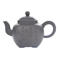 上海博物馆 四足方紫砂茶壶 单壶 褐色