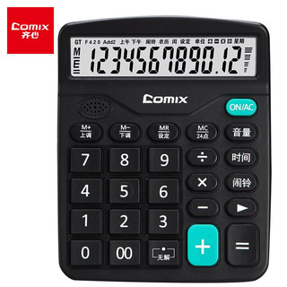 Comix 齐心 12位数通用语音计算机 桌面语音计算器  黑色 C-9680