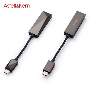 艾利和（Iriver）Astell&Kern PEE51 双CS43198DAC USB-C便携解码耳放TYPE-C连接线安卓手机小尾巴 泰坦色
