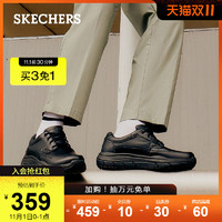 SKECHERS 斯凯奇 Skechers斯凯奇2021秋冬新款休闲皮鞋男黑色增高百搭软底商务鞋子