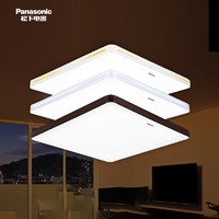 Panasonic 松下 LED吸顶灯简约卧室方灯遥控调光调色书房照明灯具方形客厅灯