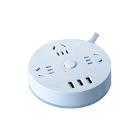 BULL 公牛 插座圆形USB充电插座创意插排接线板总控多功能插座1.8米线