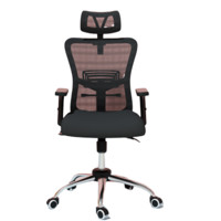 Gedeli 歌德利 轻办公系列 G19 人体工学电脑椅 黑色 海绵坐垫+铝合金脚款