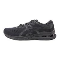 ASICS 亚瑟士 Gel-Kayano 28 男子跑鞋 1011B188