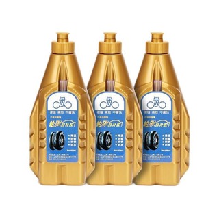 FOREVER 永久 摩托车补胎液 PJ0188 黄色 450ML 三瓶装