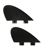 C4 WATERMAN 沃特曼 Flex Fin 充气式桨板尾鳍 黑色 63.5cm