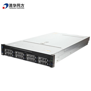 清华同方超强TL621-V3机架式服务器：龙芯3B4000*2/32G*4/240G SSD+2T*2+1.2T*3/SR450C-M 2G阵列卡/550W双电