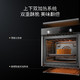 SIEMENS 西门子 原装进口嵌入式烤箱 家用71L大容量 5种专业模式烘烤HB313ABS0W