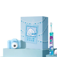 PHILIPS 飞利浦 HX6322 电动牙刷 蓝色 趣味礼盒