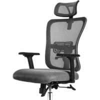 Gedeli 歌德利 轻办公系列 G19 人体工学电脑椅 莫兰迪灰 竹炭乳胶坐垫+钢制脚款