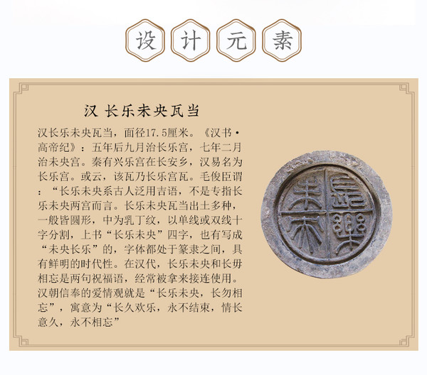 中国国家博物馆 长乐未央系列首饰 皮绳锁骨链 11mmx11mmx39cm
