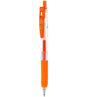 ZEBRA 斑马牌 顺利笔系列 JJB15 按动中性笔 红橙色 0.7mm 单支装