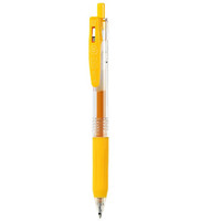 ZEBRA 斑马牌 顺利笔系列 JJB15 按动中性笔 黄色 0.7mm 单支装