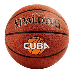 SPALDING 斯伯丁 PU篮球 76-631Y 棕色 7号/标准