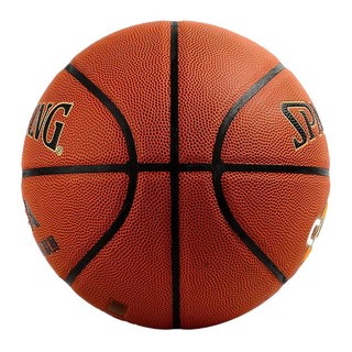 SPALDING 斯伯丁 PU篮球 76-631Y 棕色 7号/标准