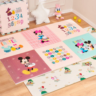 Disney 迪士尼 DP-SJ+YD-b EPE爬行垫 米妮拼接 60*60*2cm