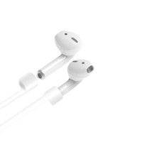 ESCASE AirPods 3/pro/2/1代耳机防丢绳 真无线蓝牙耳机后绕式颈挂绳 通用苹果华为荣耀等无线蓝牙耳机 白色