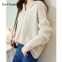 La Chapelle 拉夏贝尔 913413685 女士针织衫