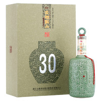 古越龙山 30年陈酿 绍兴黄酒 500ml 单瓶礼盒装