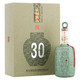 PLUS会员：古越龙山 30年陈酿 绍兴黄酒 500ml单瓶 礼盒装