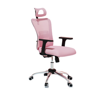 Gedeli 歌德利 轻办公系列 G19 人体工学电脑椅 樱花粉 乳胶坐垫+钢制脚款