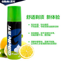 Gillette 吉列 剃须泡沫刮胡子泡啫喱柠檬薄荷瓶 420g