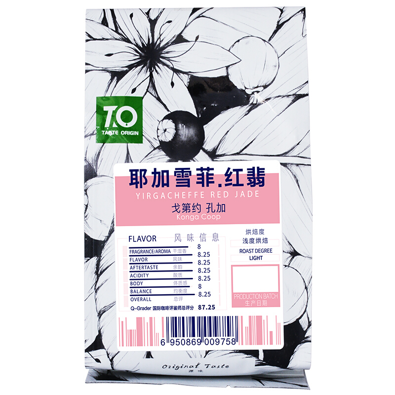 TO 红翡 耶加雪菲 戈弟约孔加 浅度烘焙 咖啡豆 200g