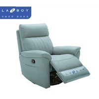 Lazboy 乐至宝 A607 现代简约手动单人沙发 乳胶填充款