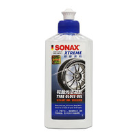 SONAX 轮胎光亮剂  防水护理凝胶