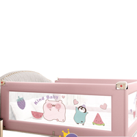 rabbitbel 兔贝乐 RR 儿童床围栏 分离式加强款 单面装 小猪LUC 2.2m