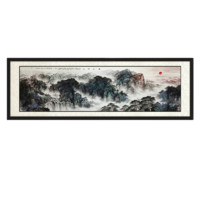 尚得堂 吕元忠《泰山神秀》218x88cm 宣纸 直角黑色实木框