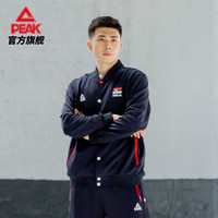 PEAK 匹克 DFA03011 男款棒球开衫外套