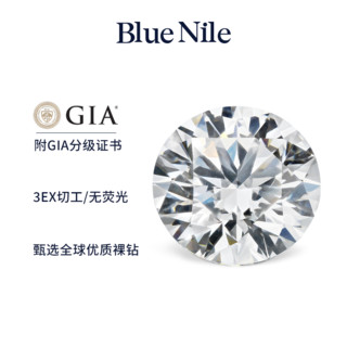 Blue Nile 小巧微密钉钻石订婚求婚戒指钻戒GIA