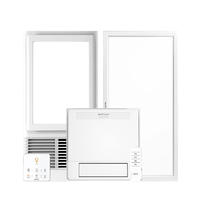 AUPU 奥普 QDP6626B+W15+ZDLD5024A 风暖型浴霸+凉霸+长灯