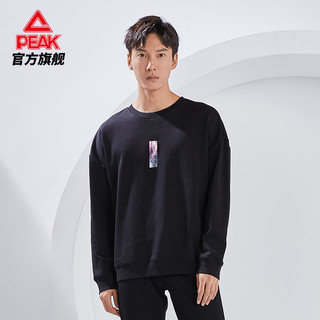 PEAK 匹克 DF611171 男子运动套头上衣