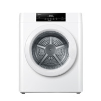 Midea 美的 MH30-Z01 烘干机 3kg 极地白