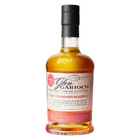Glen Garioch 格兰盖瑞 英国洋酒 1797创立者纪念版单一麦芽威士忌 700ml