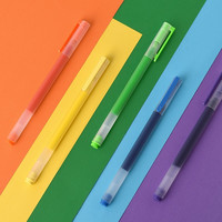 MI 小米 巨能写多彩中性笔 5支装 0.5mm 商务办公学生中性笔会议笔 橙黄绿蓝紫