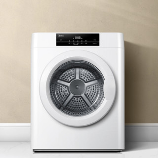 Midea 美的 MH30-Z01 烘干机 3kg 极地白