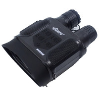 JHOPT NV900B 双筒数码夜视仪 黑色