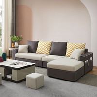 canmov 沙发现代简约小户型布艺可拆洗乳胶客厅沙发2028 四人位+脚踏