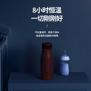 日本bruno 便携烧水杯小型一体旅行电热水杯宿舍养生杯烧水壶自动 白