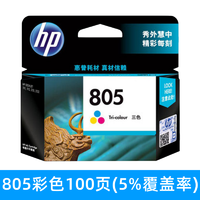 HP 惠普 CG851A 高光相纸*5包