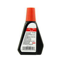 Gethope 得希 7011 回墨专用印油 红色 28ml
