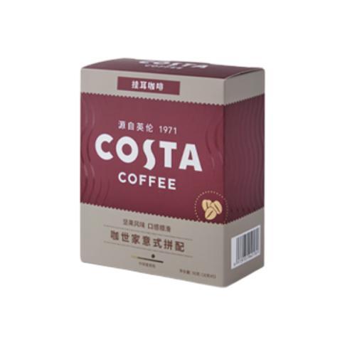  咖世家咖啡 COSTA 中深烘焙 意式拼配挂耳咖啡 50g*2盒