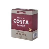 咖世家咖啡 COSTA 中深烘焙 意式拼配挂耳咖啡 50g*2盒